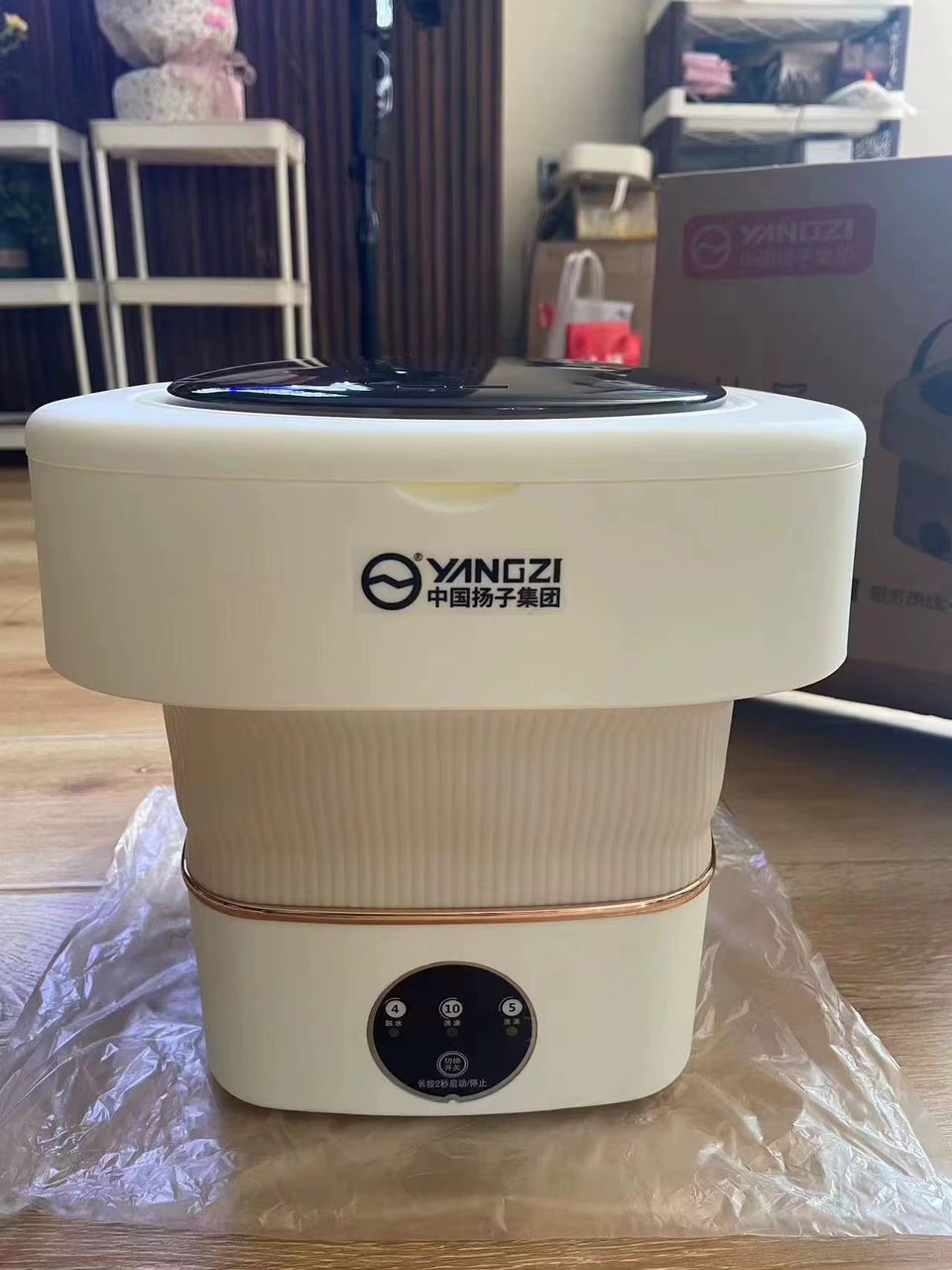 MINI MACHINE A LAVER PLIABLE